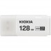 USB Flash Drives